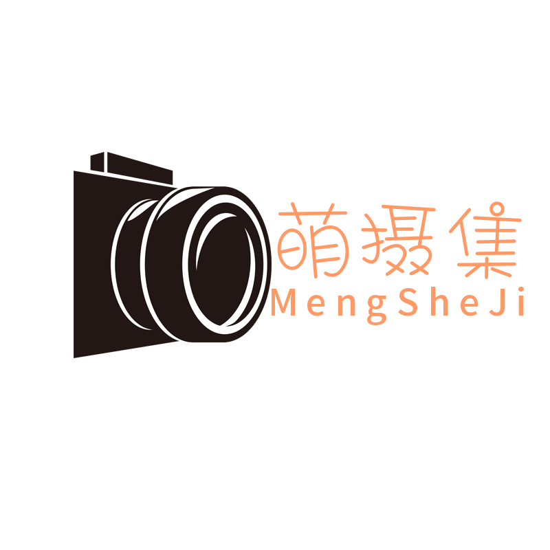 萌摄集